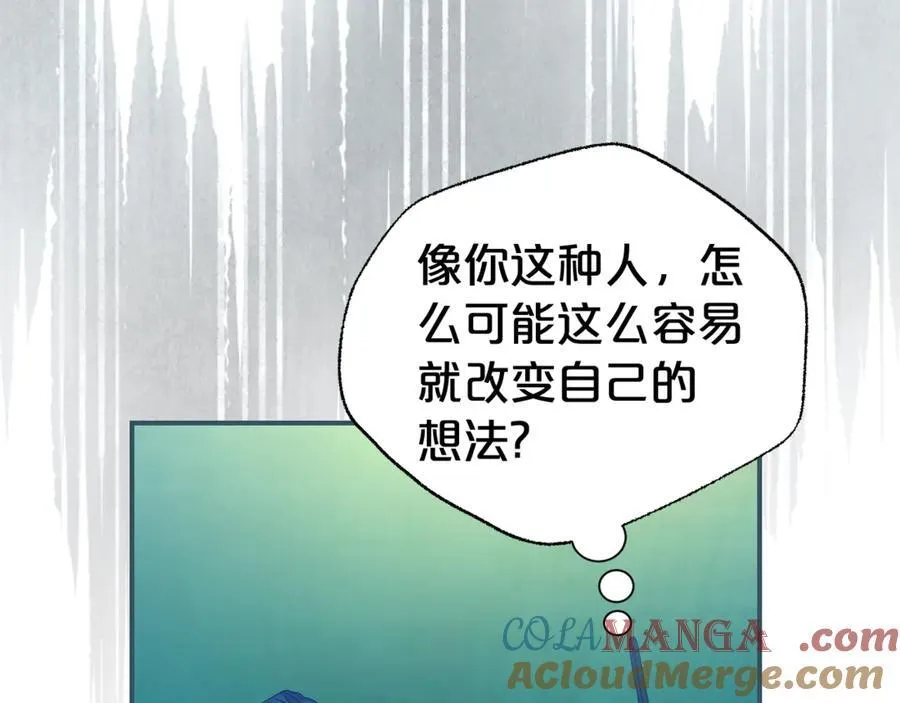 第114话 他变了144