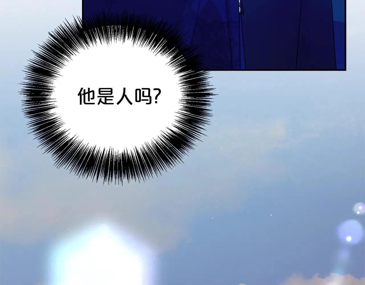 第116话 司令官17
