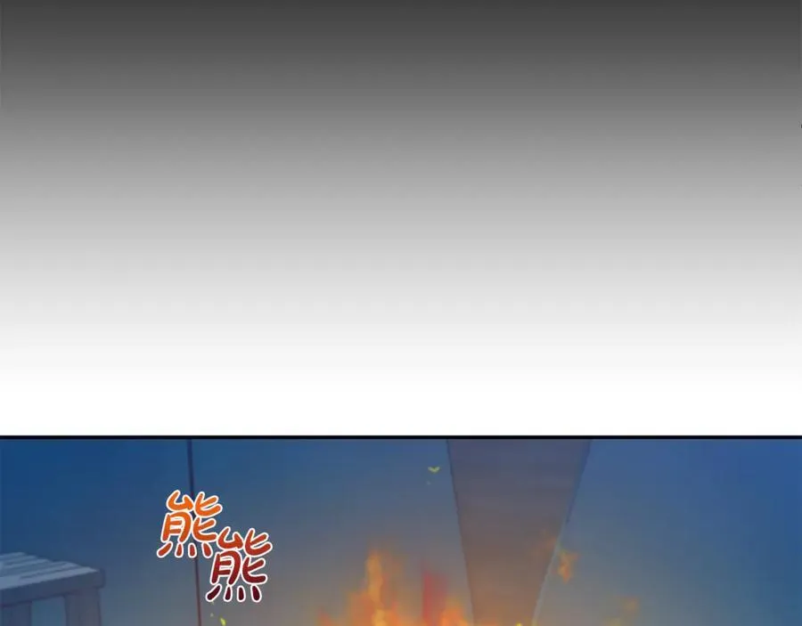 第115话 夜半遇袭78