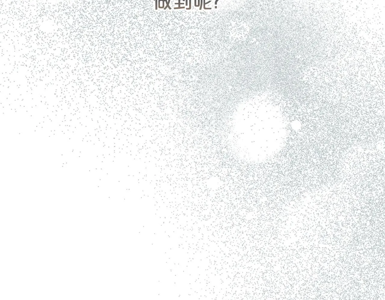 第116话 司令官41