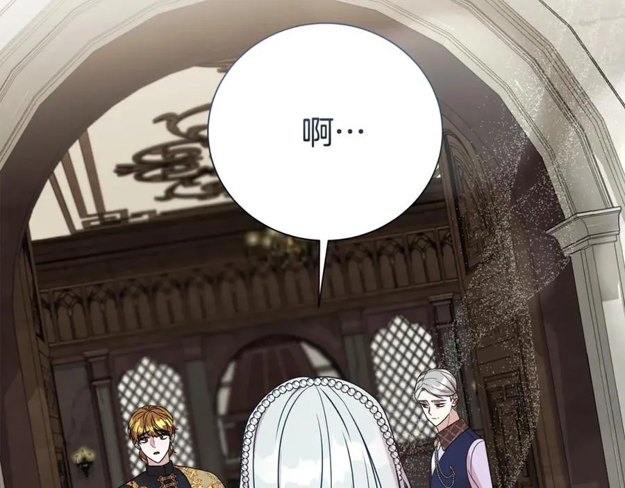 第109话 一见钟情65