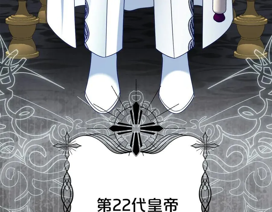 第113话 深爱的男人202