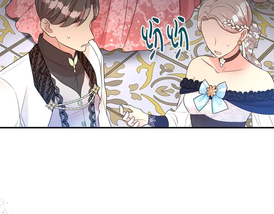 第111话 父爱如山177