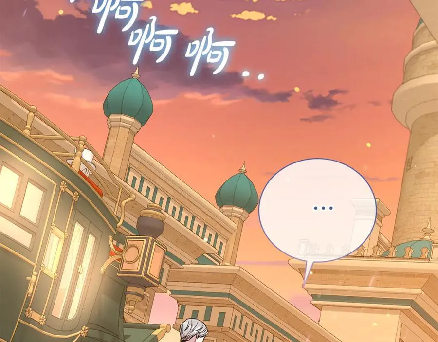 第110话 舞会在即179