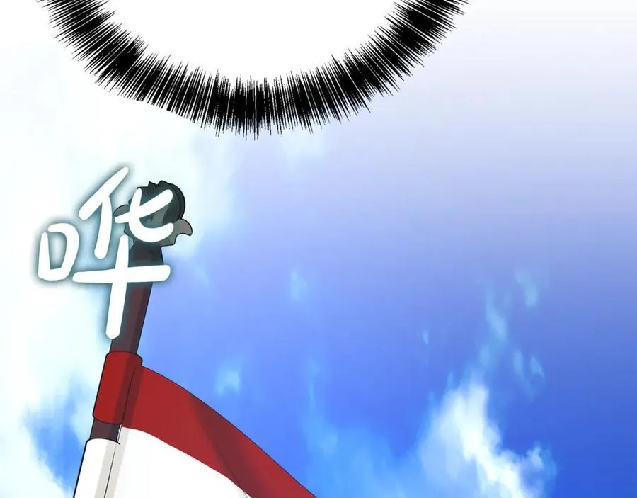 第114话 他变了91