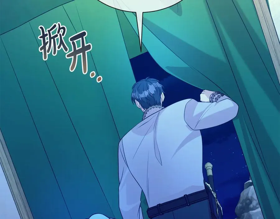第114话 他变了159