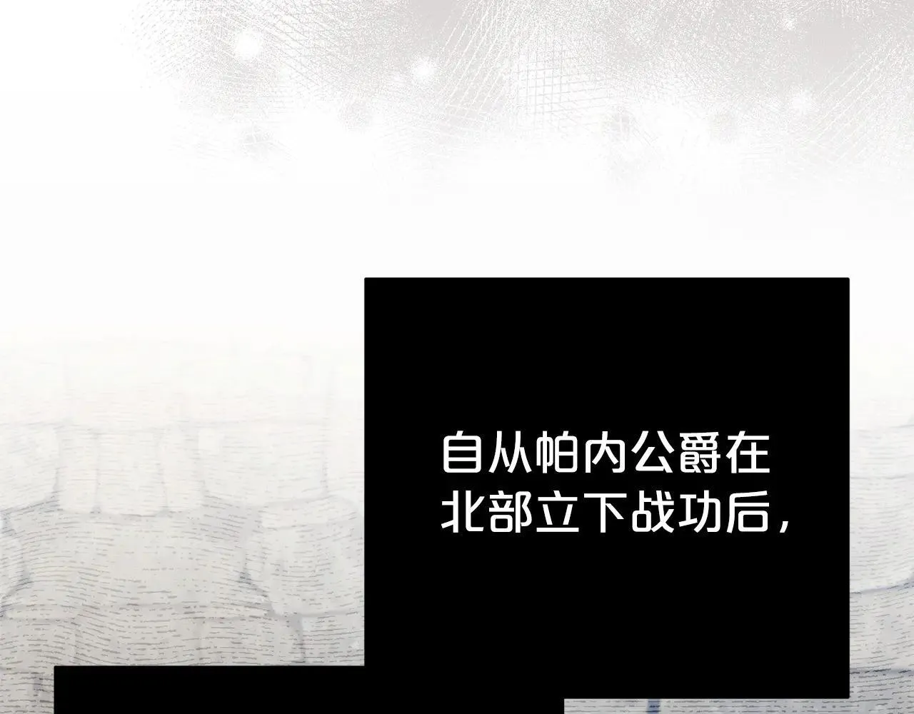 第116话 司令官65
