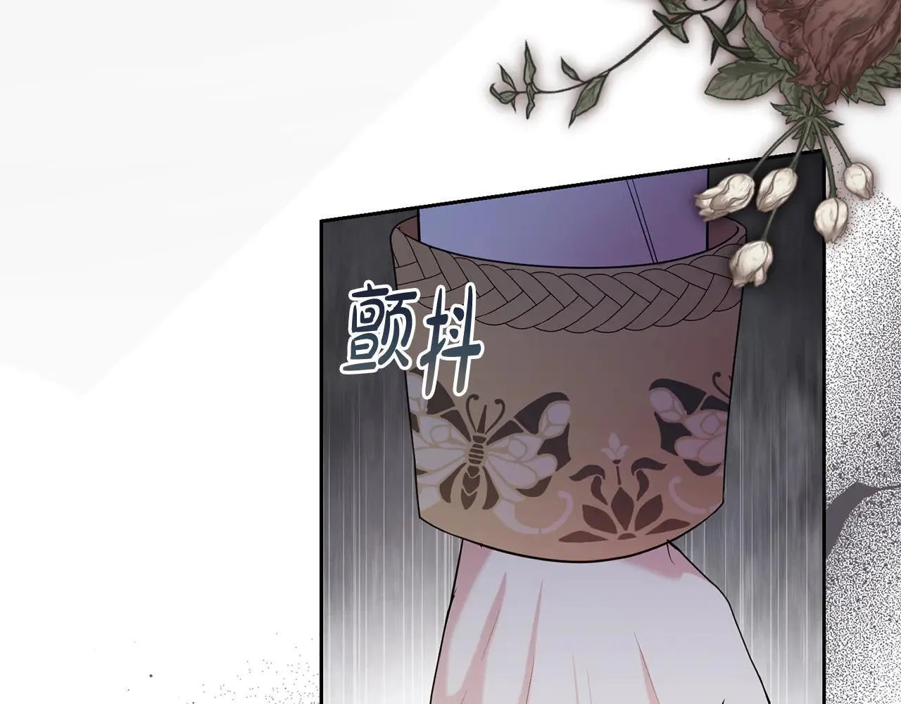 第117话 时代结束91