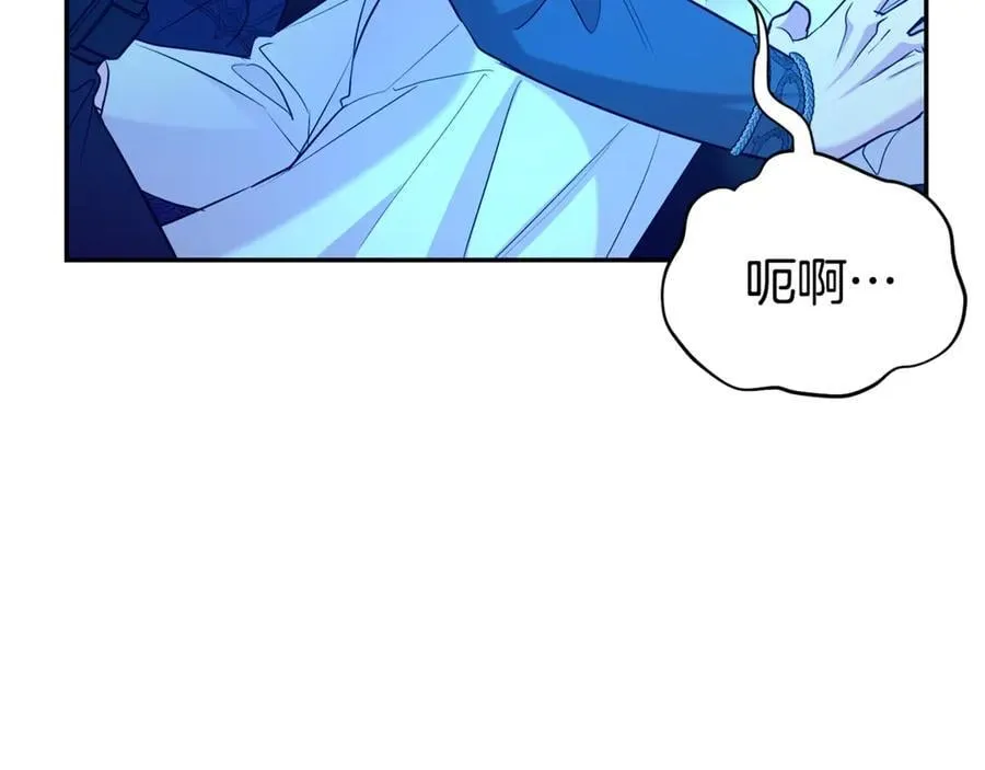 第115话 夜半遇袭137