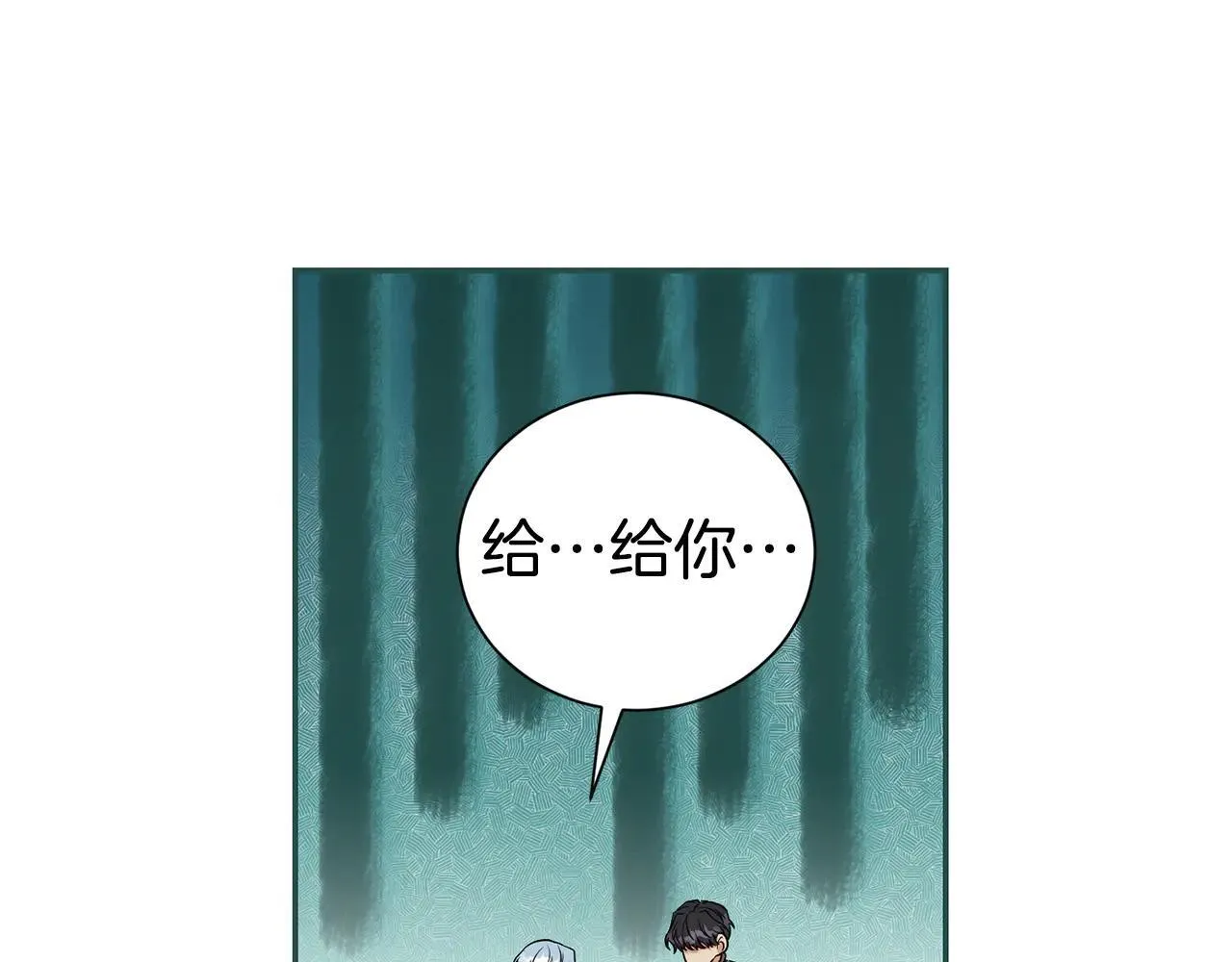 第116话 司令官49