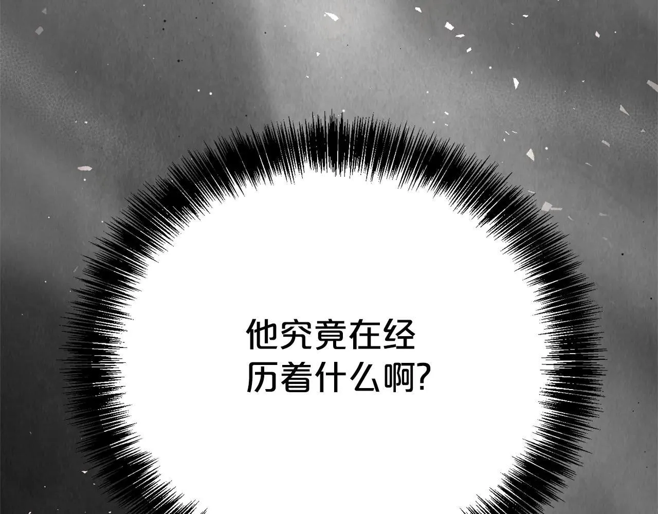 第116话 司令官139