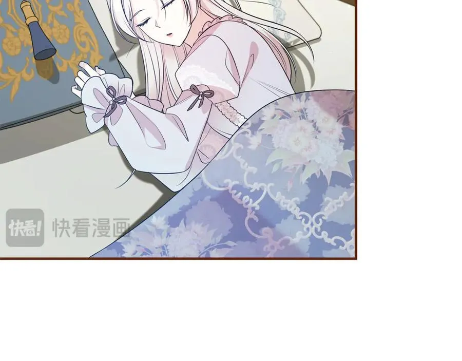 第110话 舞会在即81
