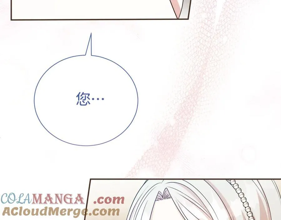 第109话 一见钟情164