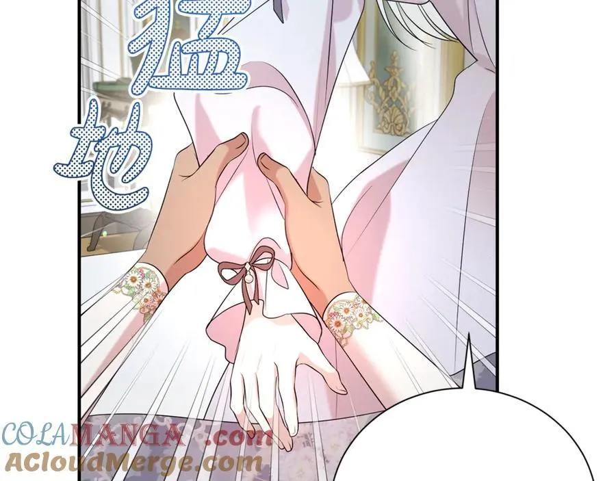 第110话 舞会在即96