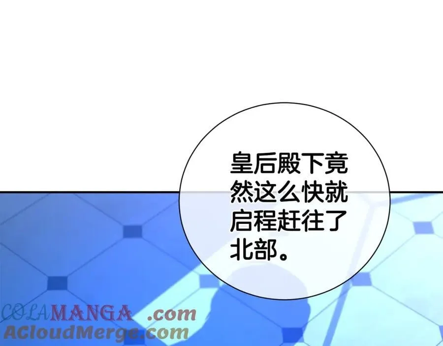 第114话 他变了4