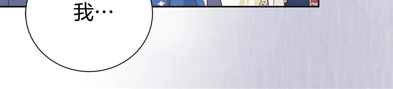 第117话 时代结束153