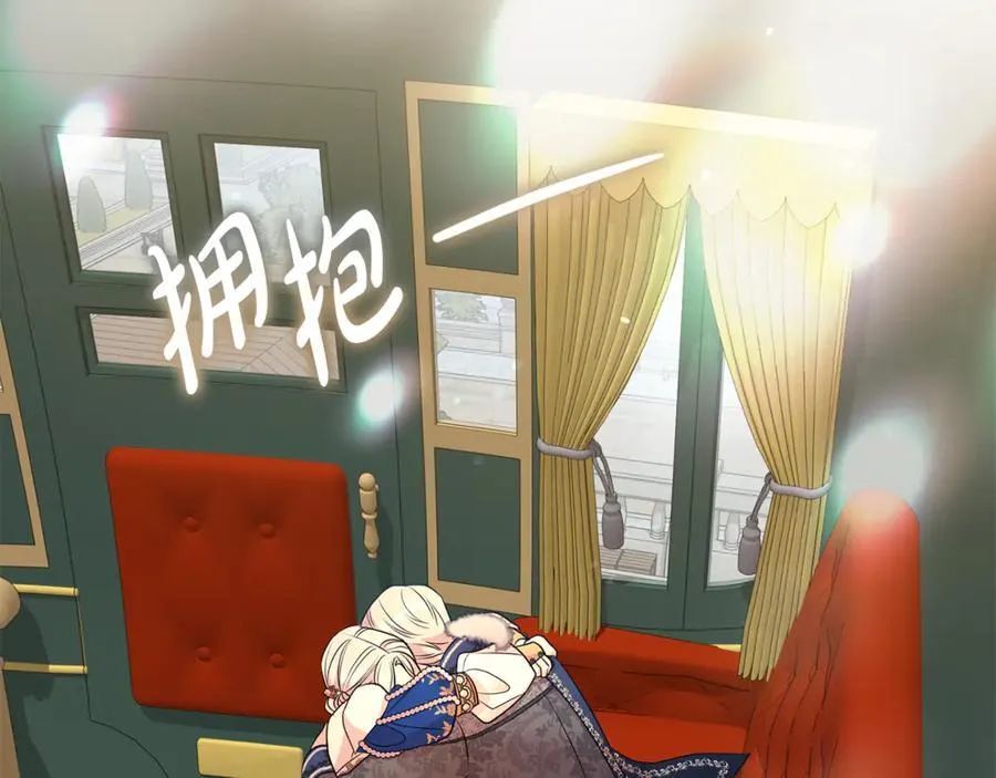 第111话 父爱如山87