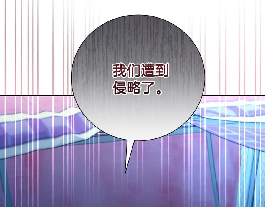 第115话 夜半遇袭122