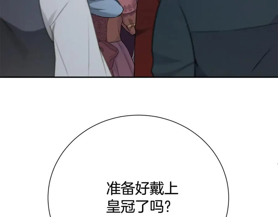 第113话 深爱的男人186