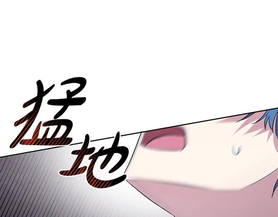 第115话 夜半遇袭130