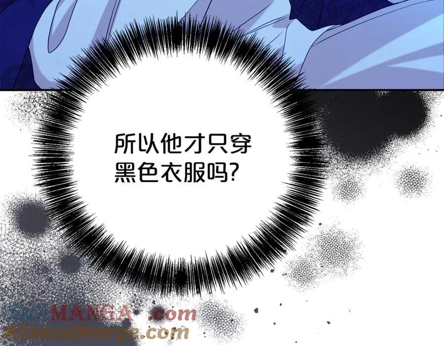 第115话 夜半遇袭148