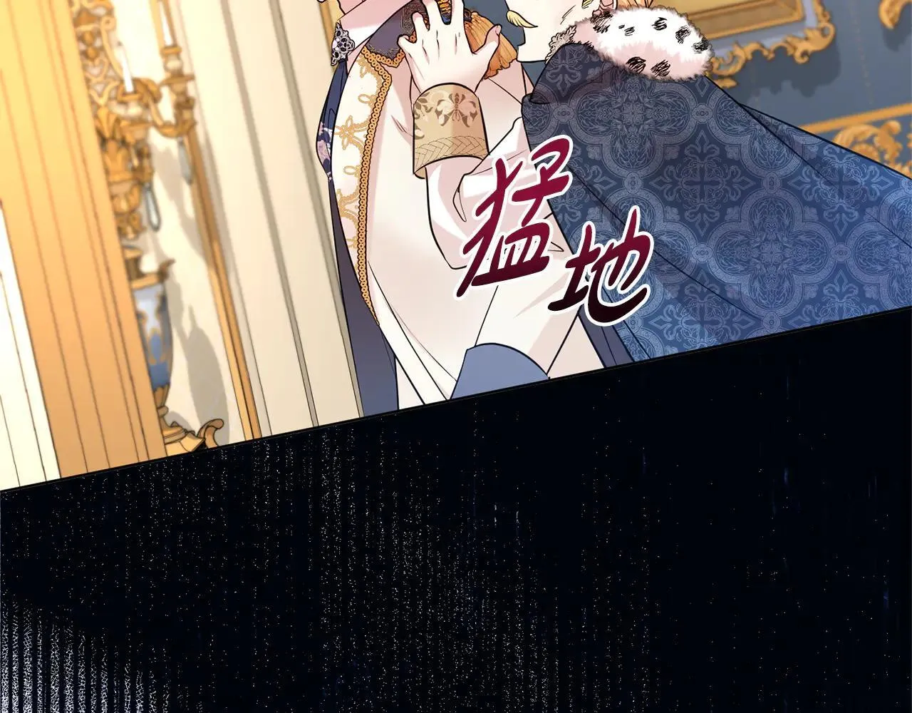 第117话 时代结束144