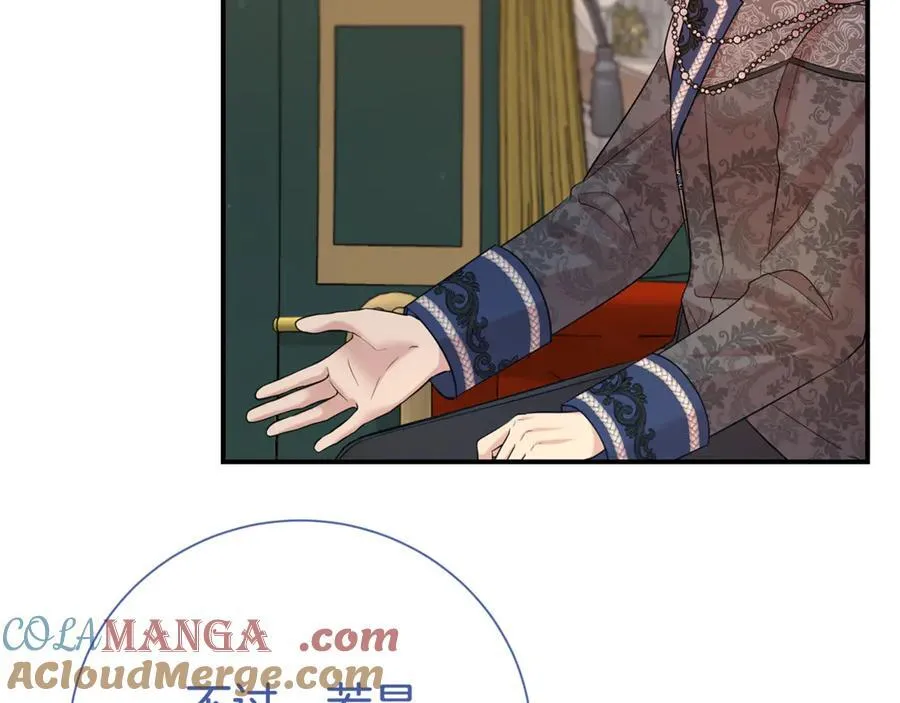 第111话 父爱如山80