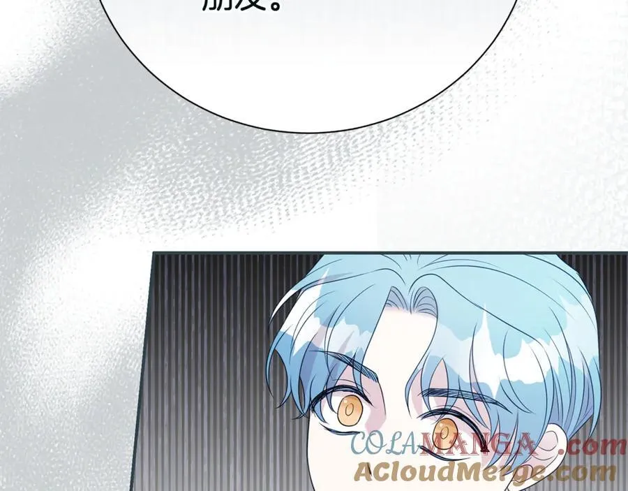 第114话 他变了156