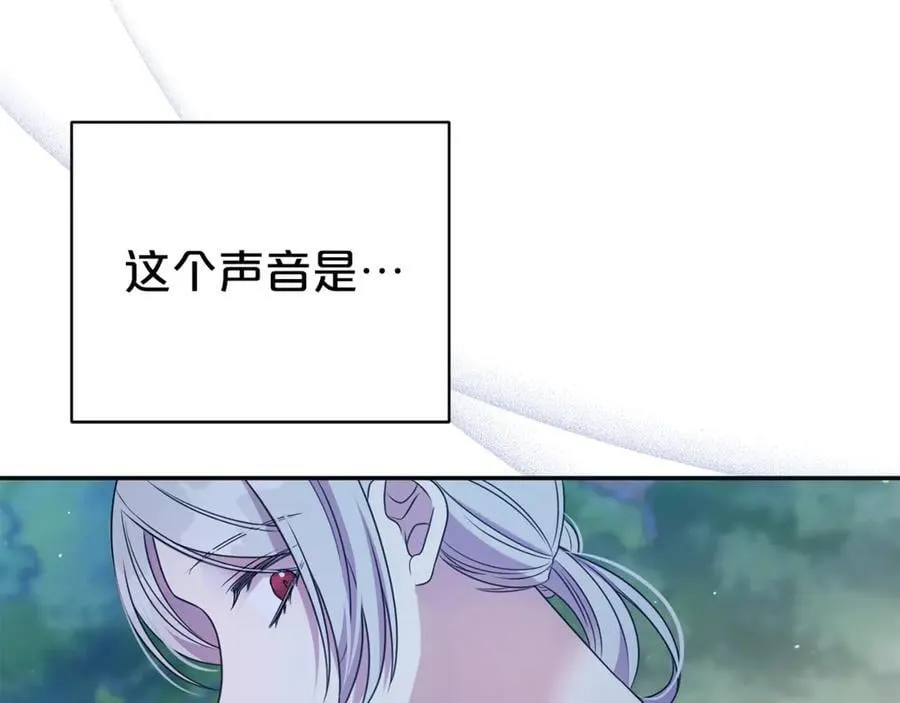 第113话 深爱的男人61