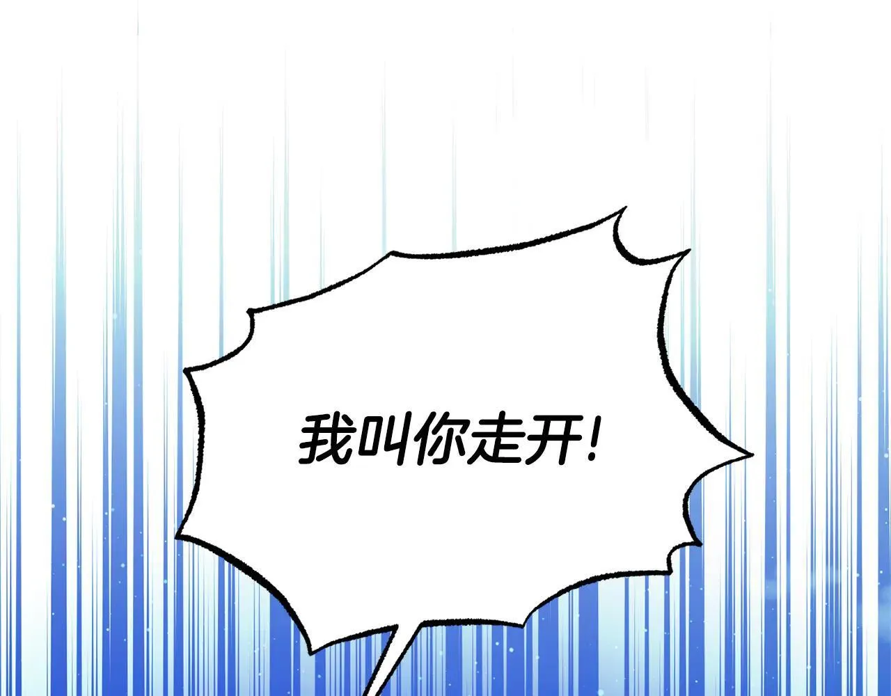 第116话 司令官127