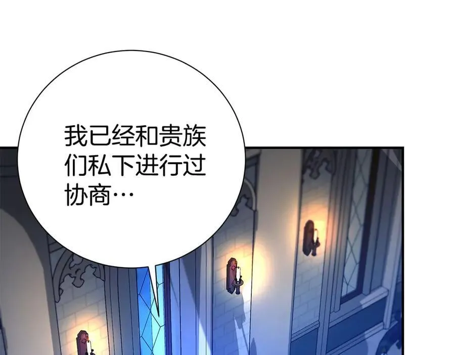 第114话 他变了11