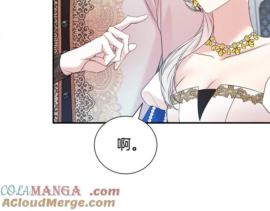 第111话 父爱如山148
