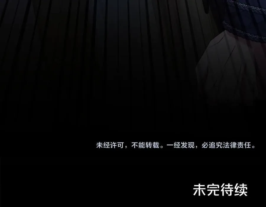 第115话 夜半遇袭179