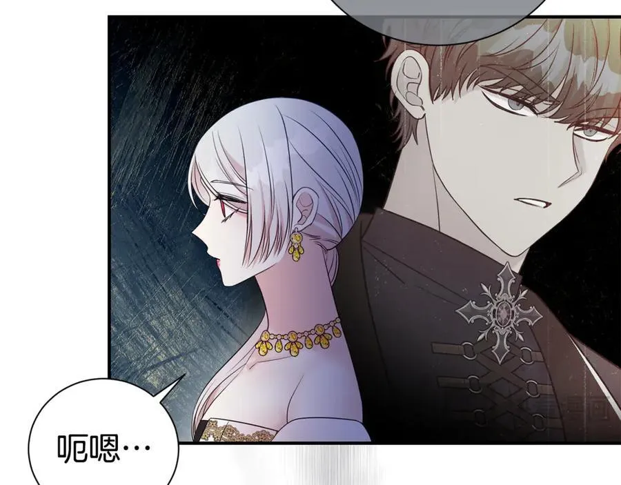 第111话 父爱如山19