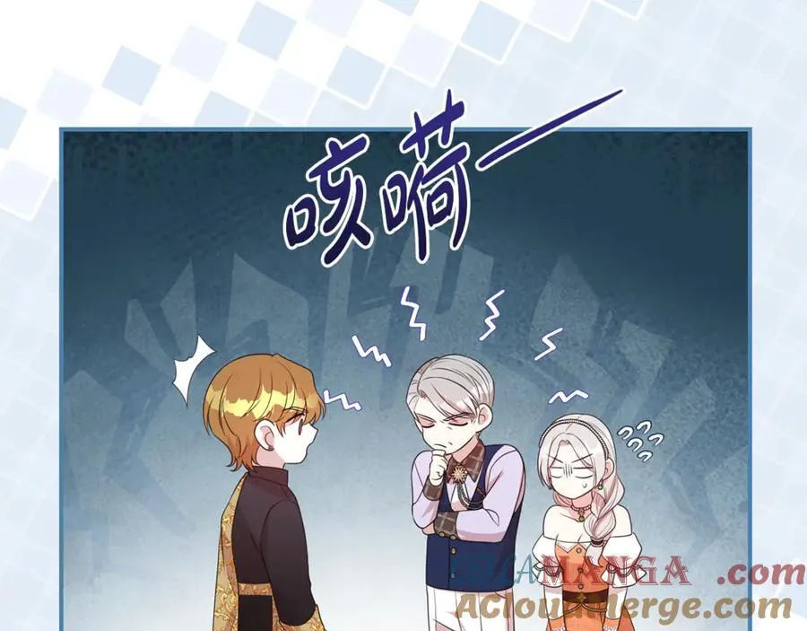 第109话 一见钟情84