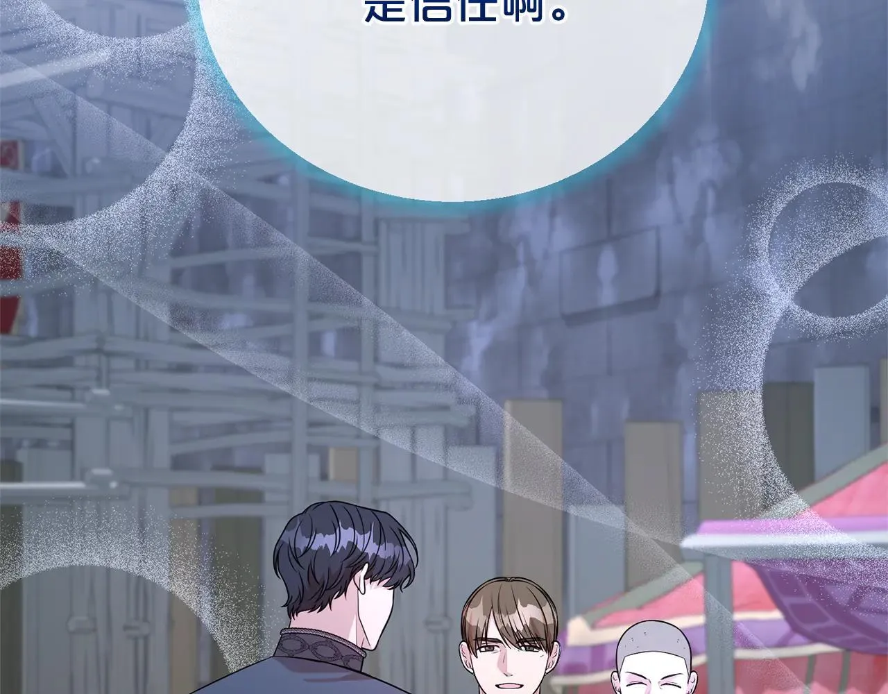 第116话 司令官36