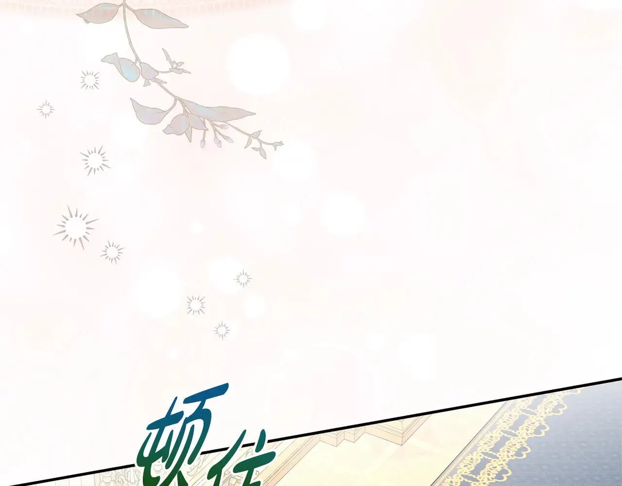 第118话 去追妻15