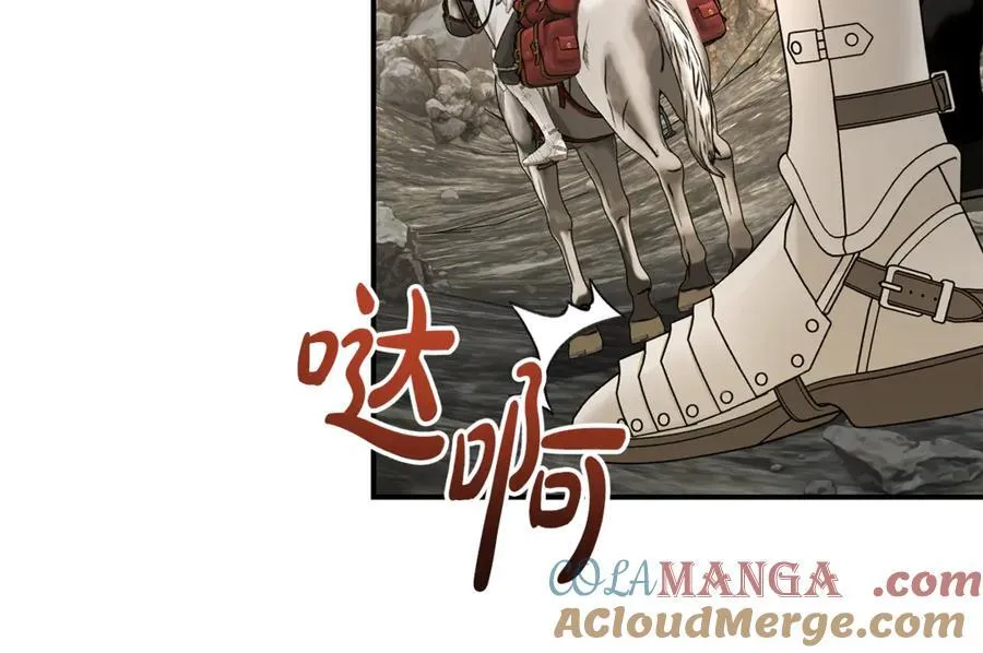 第114话 他变了48