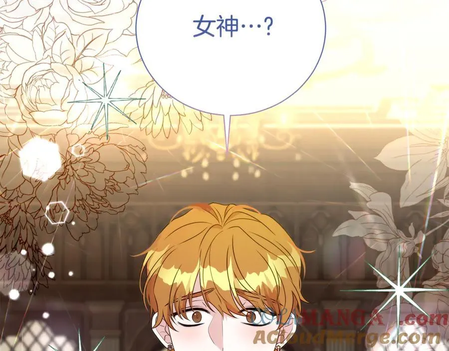 第109话 一见钟情28