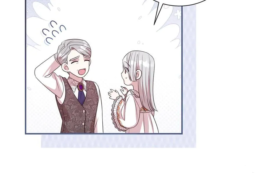 第108话 爱你就像爱生命103