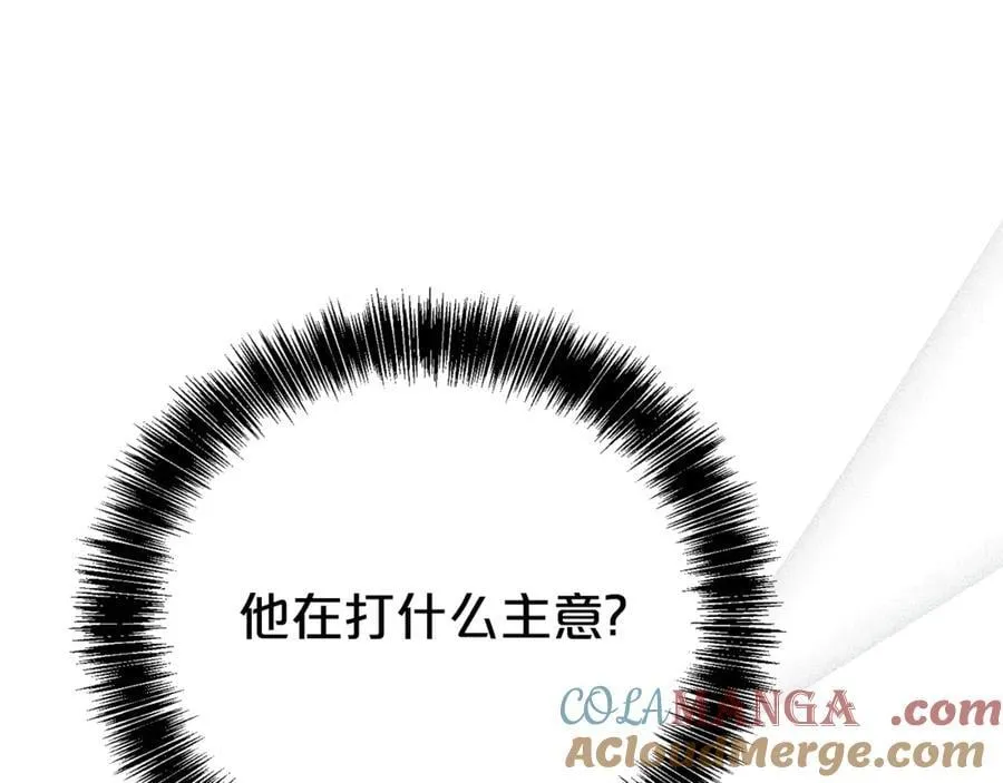 第114话 他变了104