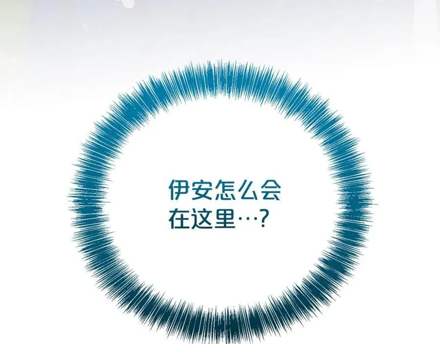 第113话 深爱的男人71