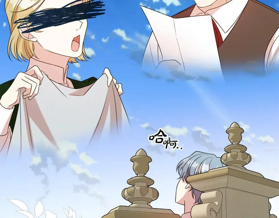 第113话 深爱的男人85