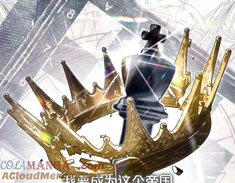 第113话 深爱的男人180