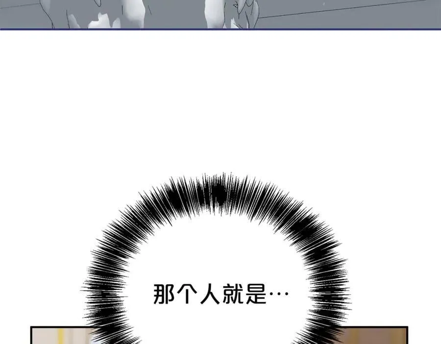 第112话 爱情攻势82
