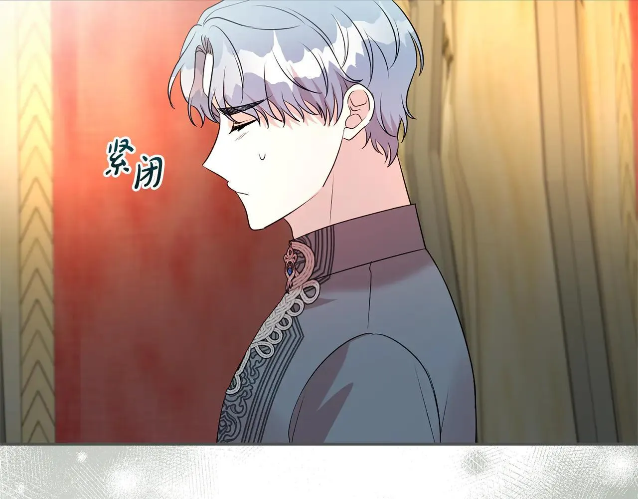 第116话 司令官60