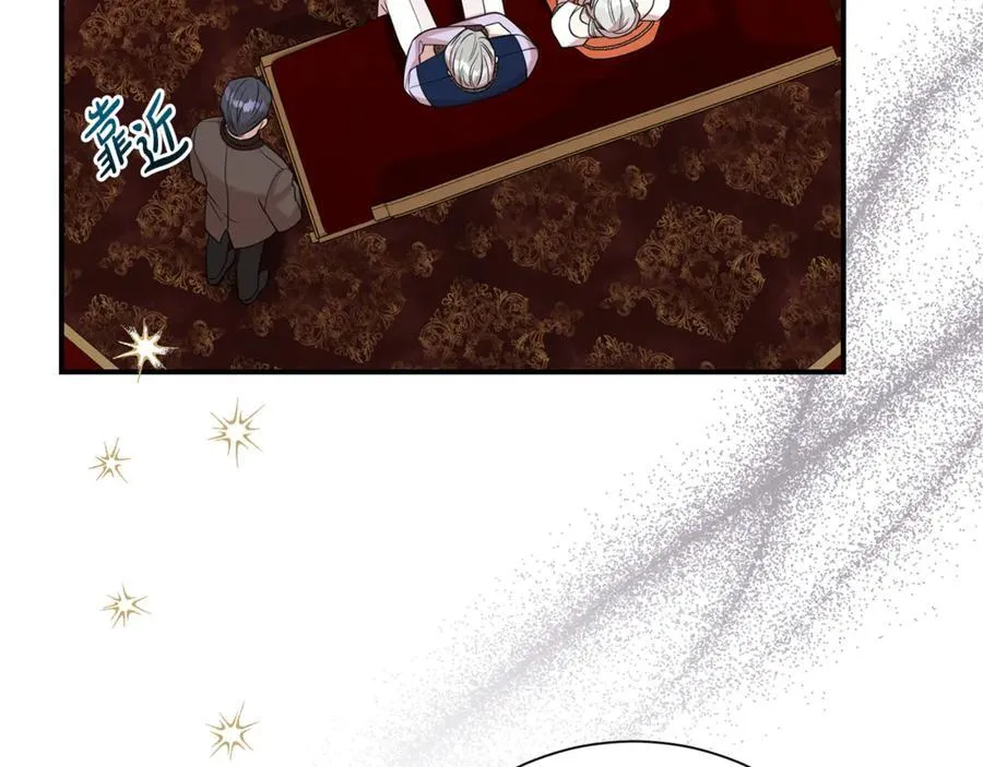 第109话 一见钟情138