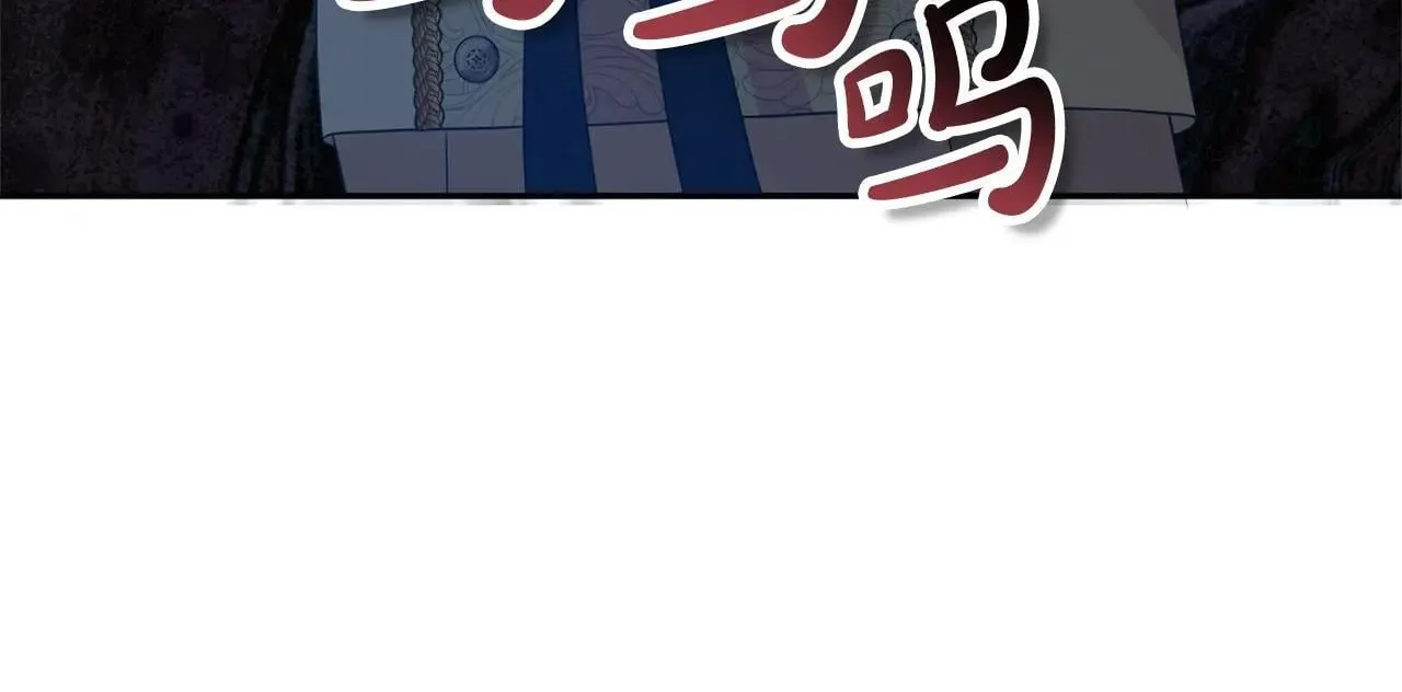 第118话 去追妻131