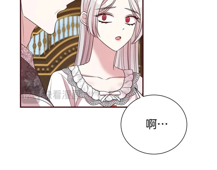 第108话 爱你就像爱生命62