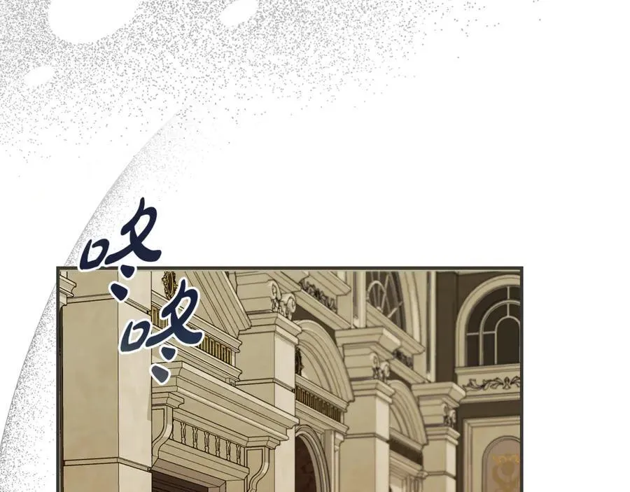 第108话 爱你就像爱生命18